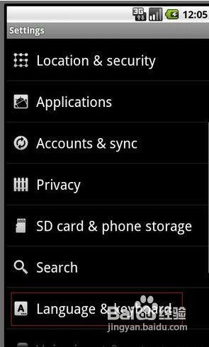 安卓系统调整中文,安卓系统下的中文优化与体验升级