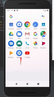 安卓系统安装教学