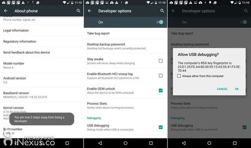 安卓刷原始系统,重拾纯净体验