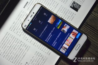 安卓手机系统广告