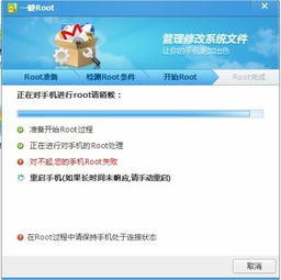 安卓系统拯救数据,揭秘数据恢复的神秘之旅
