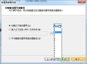 安卓删除系统存储,安卓系统存储删除技巧与注意事项