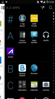 安卓好用系统壁纸,系统壁纸中的科技美学之旅