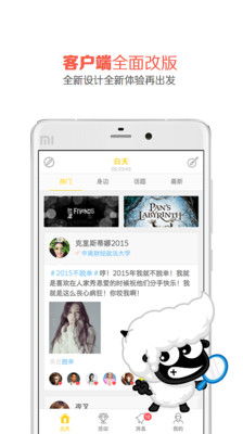 安卓系统全黑白,探索安卓系统的极致黑白美学