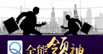 全能领袖安卓系统,引领未来智能生活新篇章