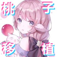 荧的惩罚游戏最新版本 