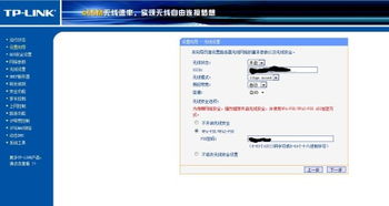 安卓系统添加路由,安卓系统下的路由配置与路由生成技巧解析