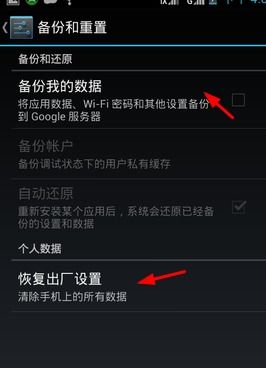安卓系统显示电话,便捷沟通的智能助手