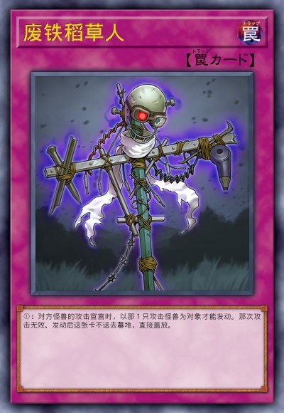 稻草人书屋官网版 