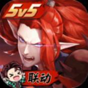 决战平安京游戏官方版手机下载地址v1.91.0 