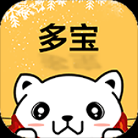 多宝游戏盒官方版下载 