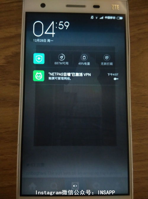 安卓系统退出instagram,安卓系统退出攻略