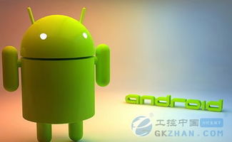 安卓系统防偷听,揭秘隐私保护新篇章