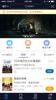 最美壁纸安卓系统,最美壁纸带你领略视觉盛宴