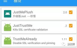 vmos安卓系统删除,VMOS安卓系统之删除功能详解