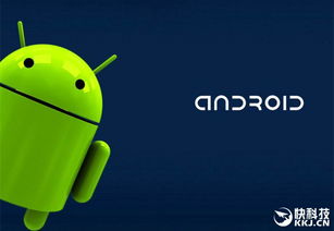 工业安卓系统如何,工业安卓系统应用与未来发展趋势概述