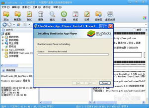 电脑安卓系统网页,安卓系统电脑网页功能概览