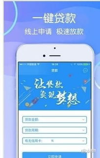 安卓系统下载firefly,探索安卓系统下的Firefly下载与应用