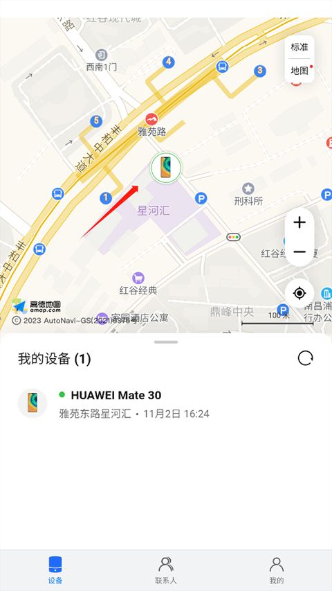 华为系统安卓地图,探索智慧出行新篇章