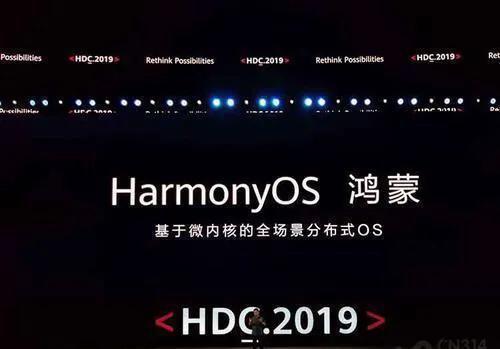 安卓系统切断进程,Android系统进程切断技术解析