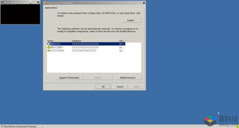 安卓系统初始运行,从初始化到运行全解析
