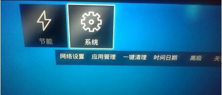 海信安卓系统破解,解锁更多功能与可能