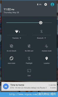 安卓6.0系统原理,系统原理与核心特性深度解析