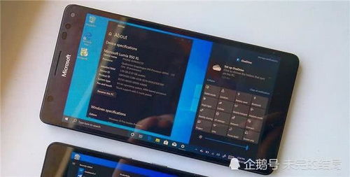 arm运行安卓系统