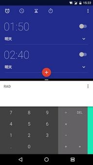 安卓原生系统简陋,简陋背后的无限可能