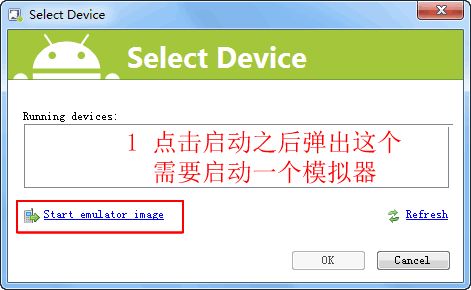 安卓怎么编译系统,安卓系统编译过程概述