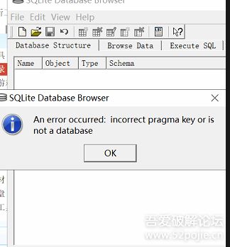 安卓系统密码库,安全防护的奥秘解析
