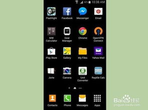 手机恢安卓系统,系统概述与功能解析