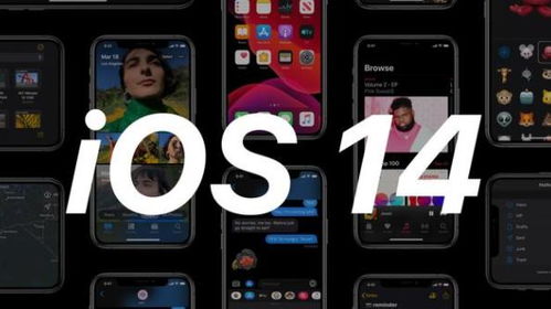 苹果模型安卓系统,两大操作系统巅峰对决